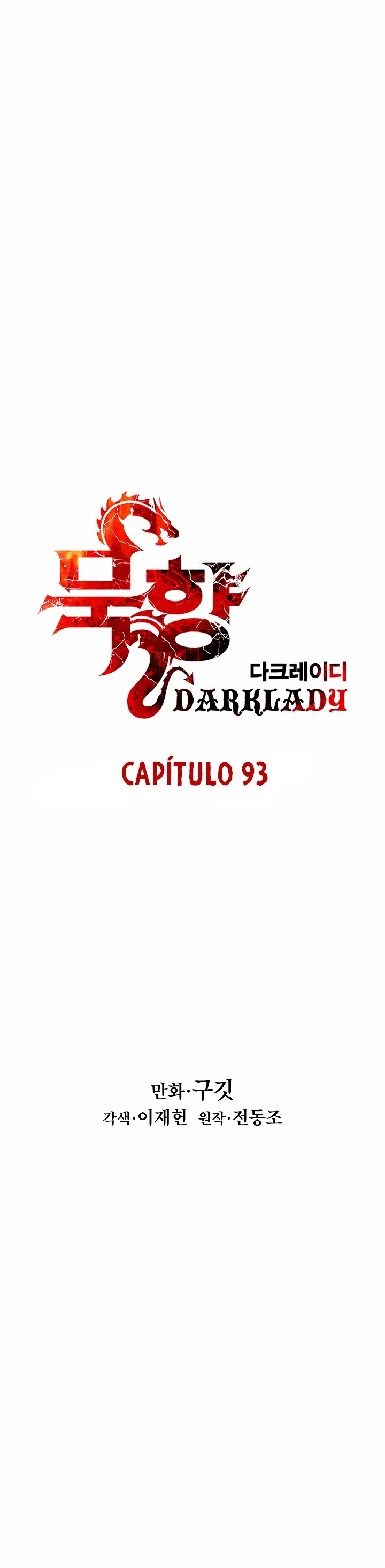 Dark Lady Capitulo 93 página 6