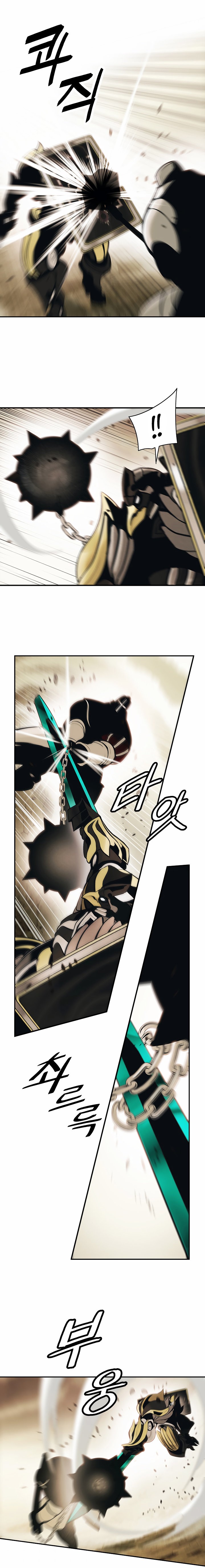 Dark Lady Capitulo 94 página 13
