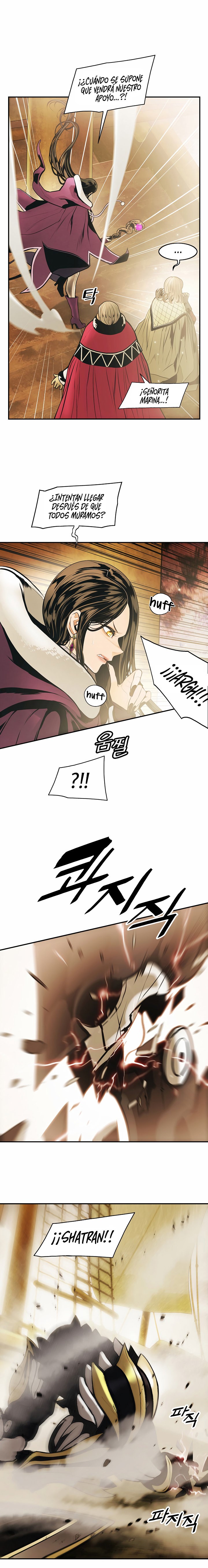 Dark Lady Capitulo 94 página 17