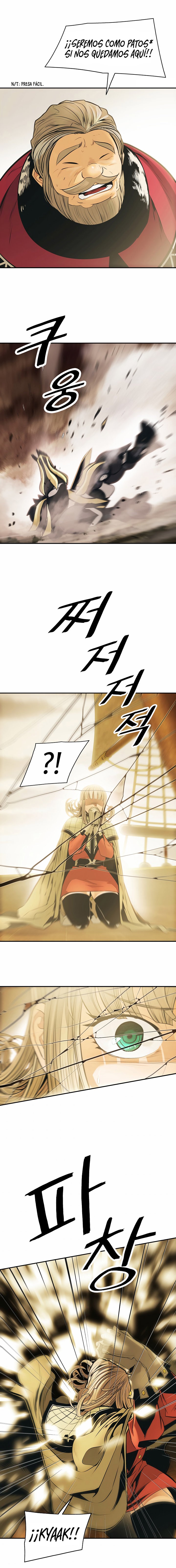 Dark Lady Capitulo 94 página 19