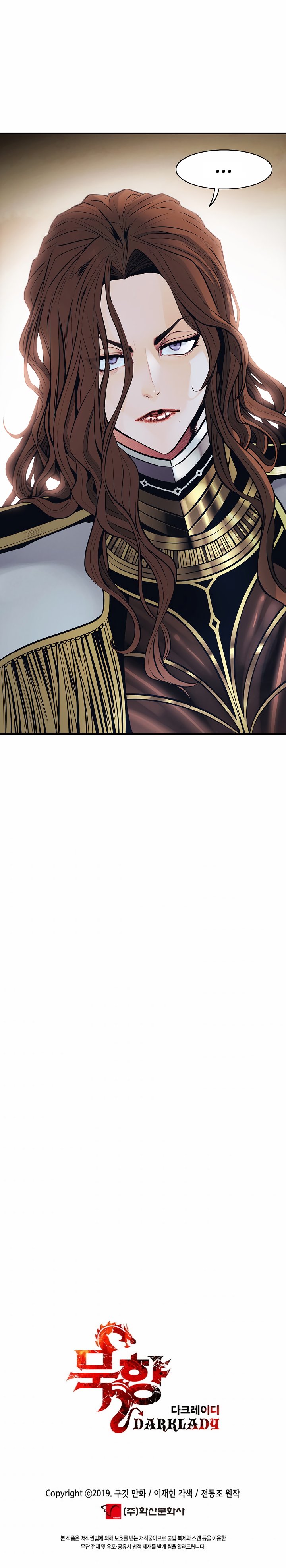 Dark Lady Capitulo 94 página 21