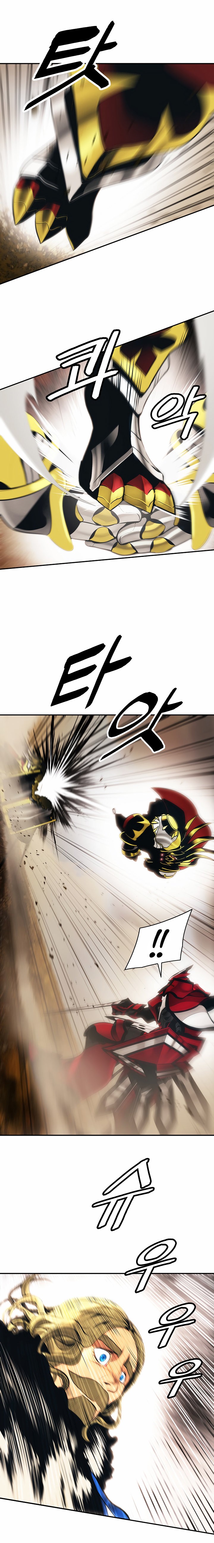 Dark Lady Capitulo 94 página 4