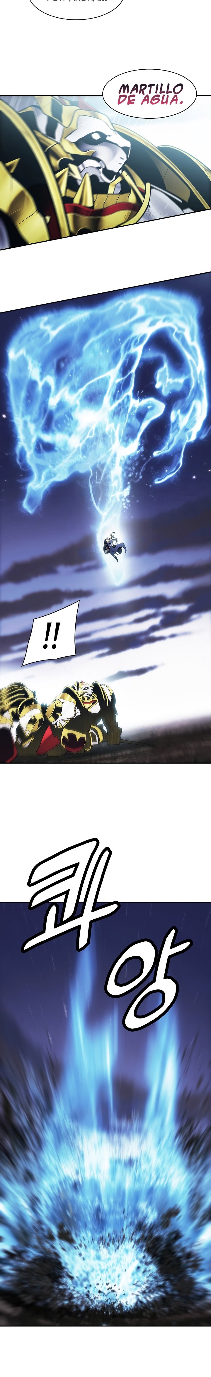 Dark Lady Capitulo 96 página 10