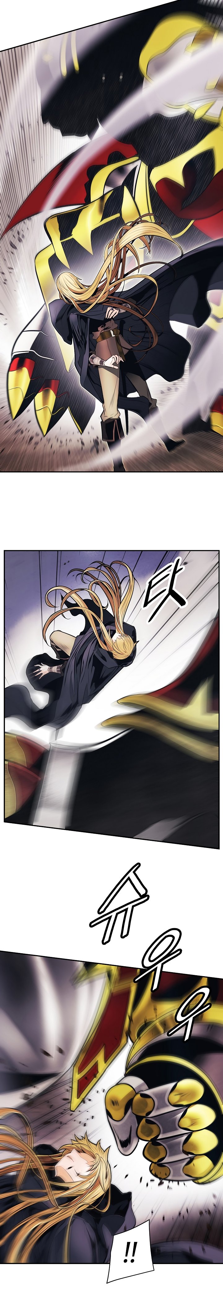 Dark Lady Capitulo 96 página 14
