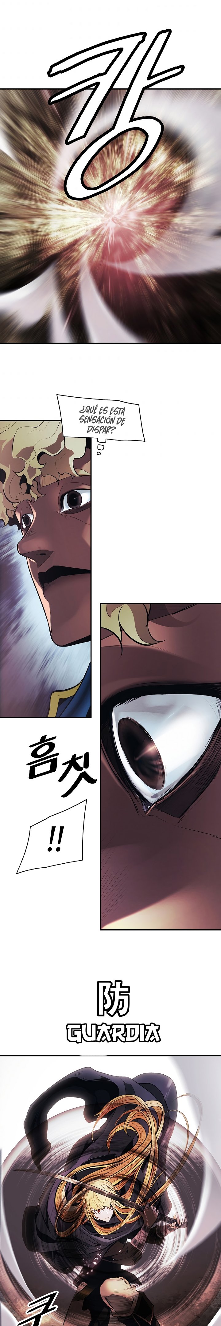 Dark Lady Capitulo 96 página 19