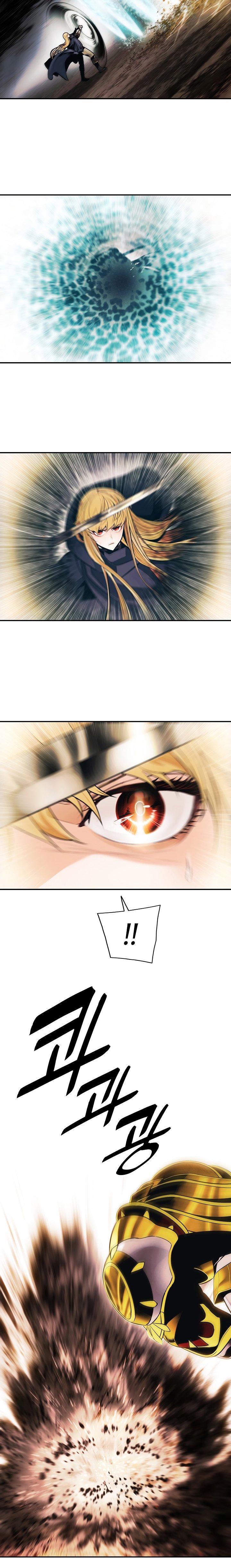 Dark Lady Capitulo 96 página 22