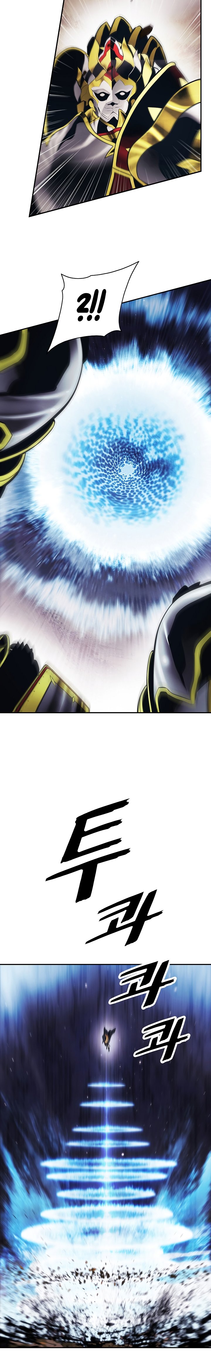 Dark Lady Capitulo 96 página 8