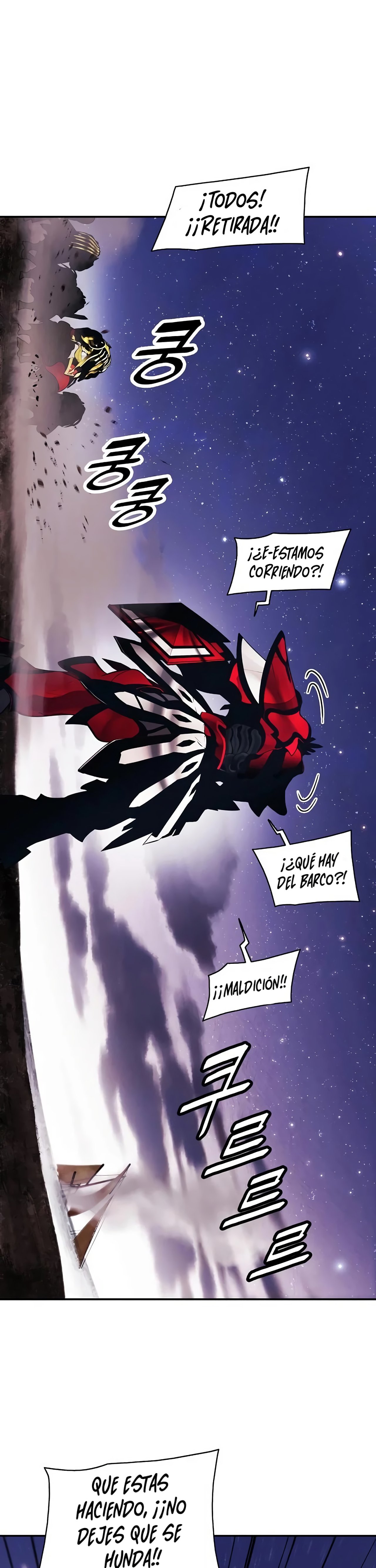 Dark Lady Capitulo 97 página 10