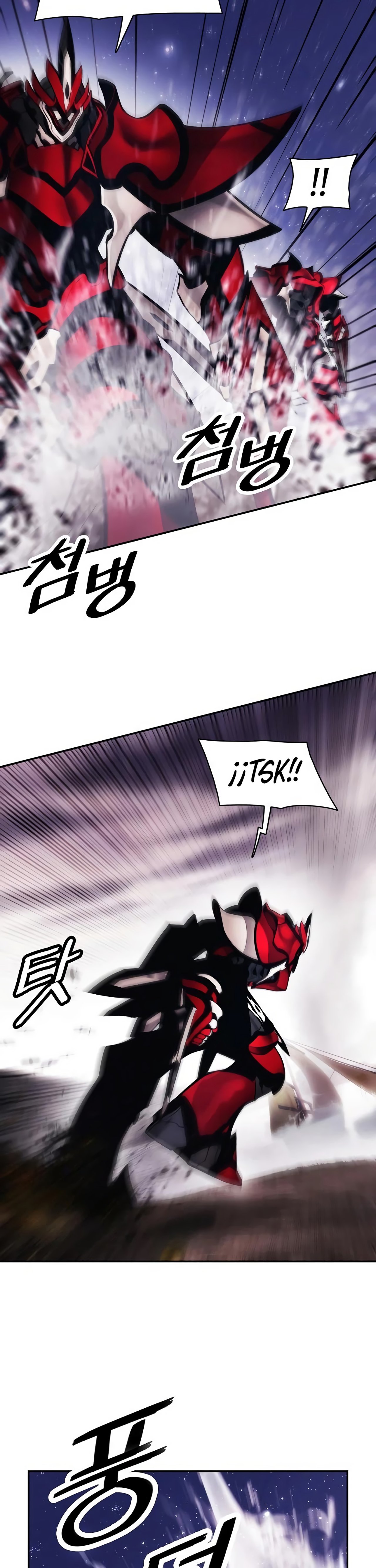 Dark Lady Capitulo 97 página 11
