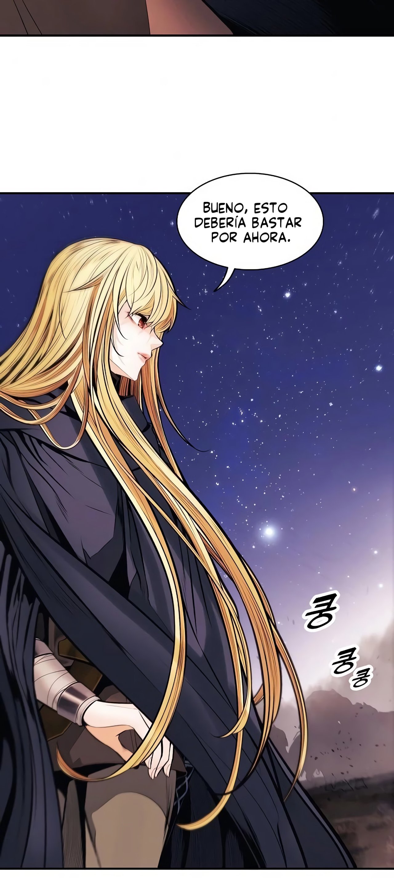 Dark Lady Capitulo 97 página 13
