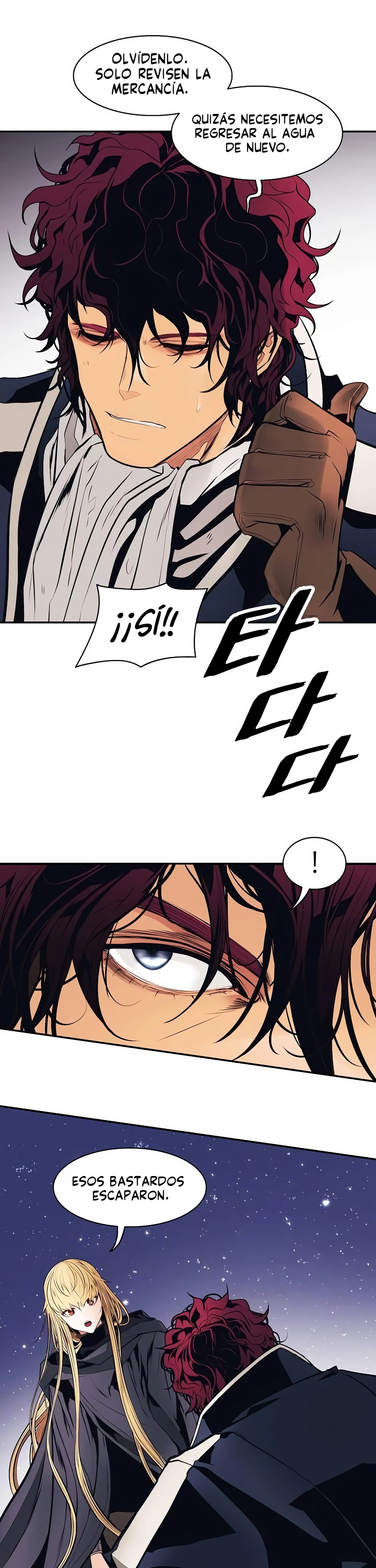 Dark Lady Capitulo 97 página 18