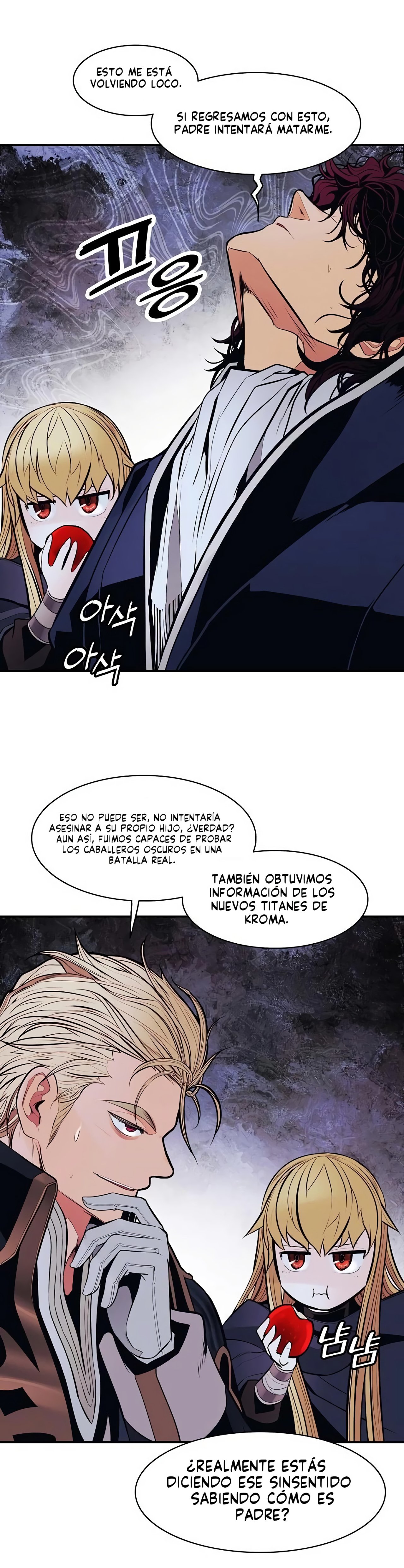 Dark Lady Capitulo 97 página 26