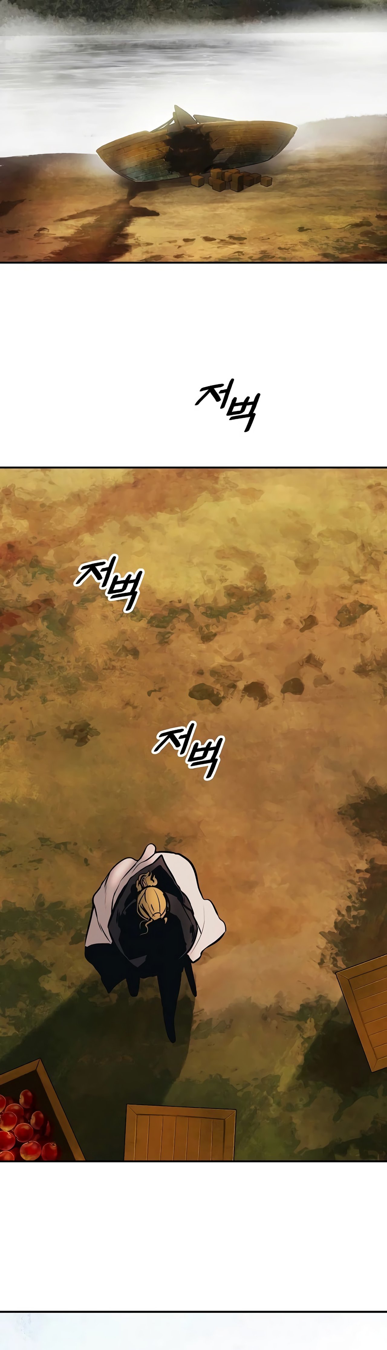 Dark Lady Capitulo 97 página 32