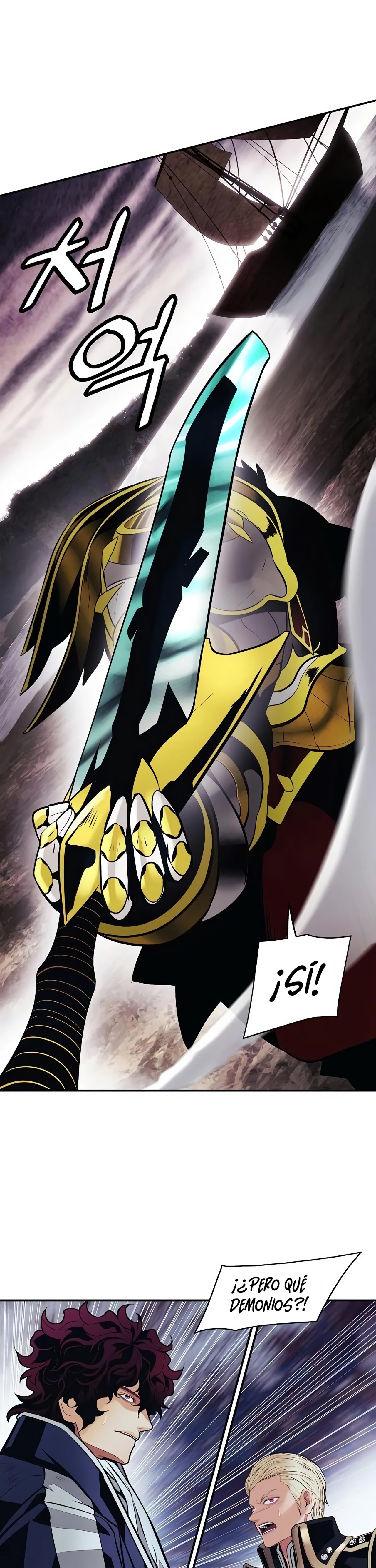 Dark Lady Capitulo 97 página 7