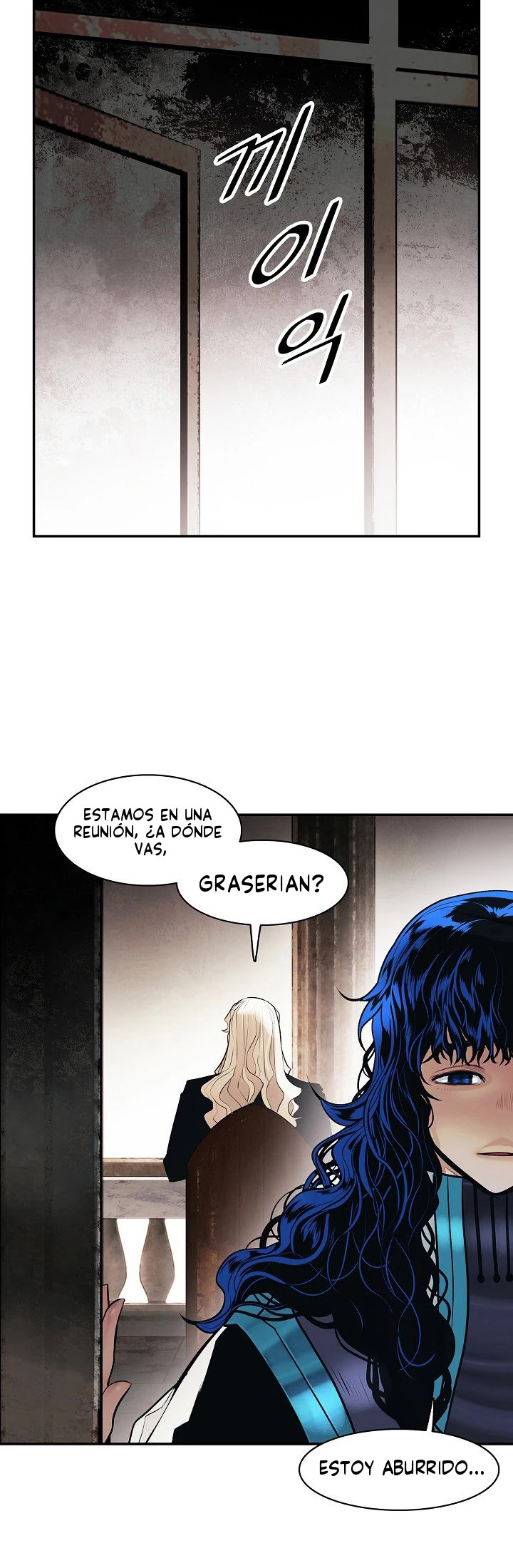 Dark Lady Capitulo 98 página 21