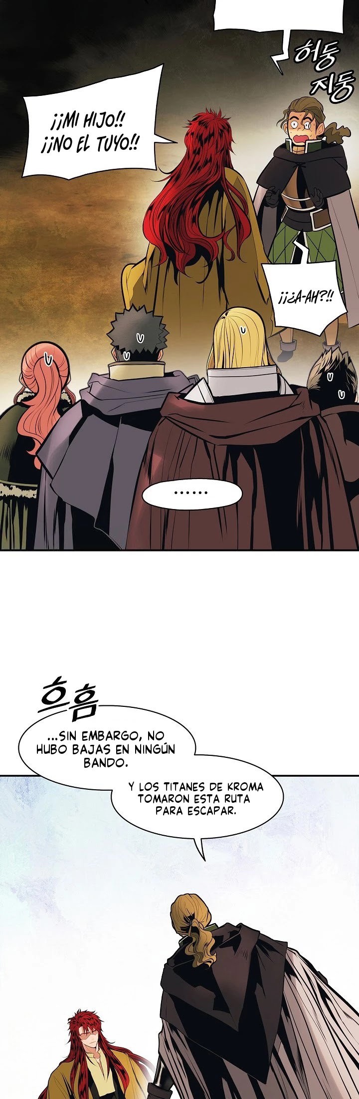 Dark Lady Capitulo 98 página 9
