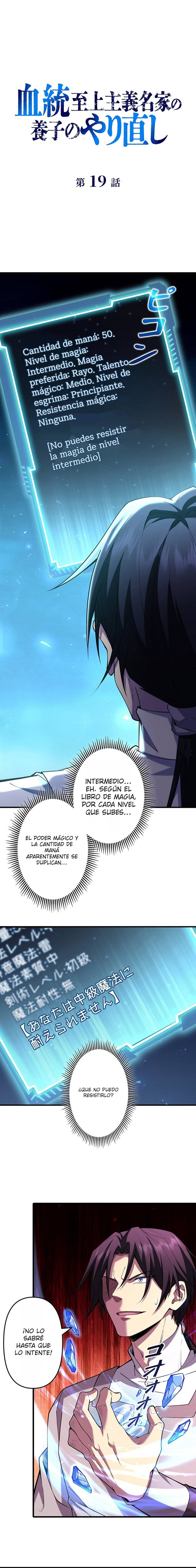 Regresión Del hijo adoptivo de una familia noble en un mundo de supremacía de Linajes Capitulo 19 página 2