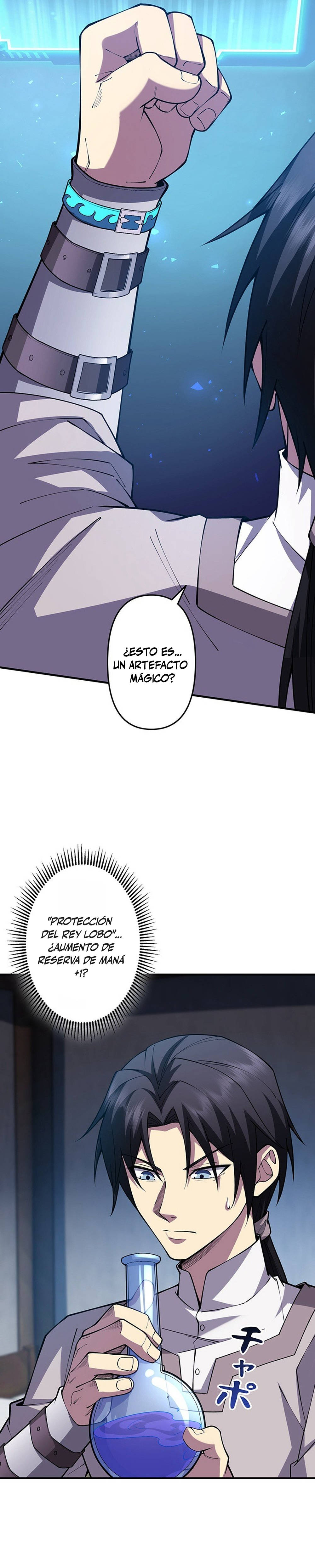 Regresión Del hijo adoptivo de una familia noble en un mundo de supremacía de Linajes Capitulo 25 página 22