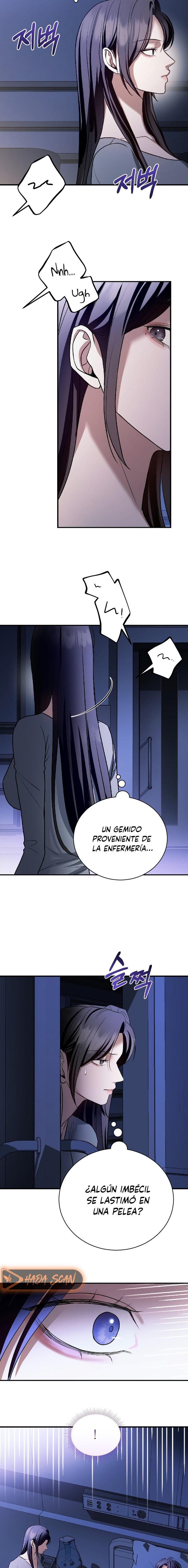 El Perro Salvaje Sueña Con Su Presa Capitulo 13 página 14