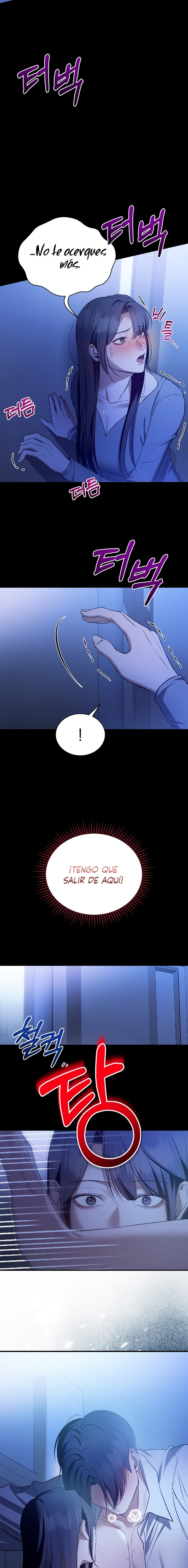 El Perro Salvaje Sueña Con Su Presa Capitulo 14 página 3