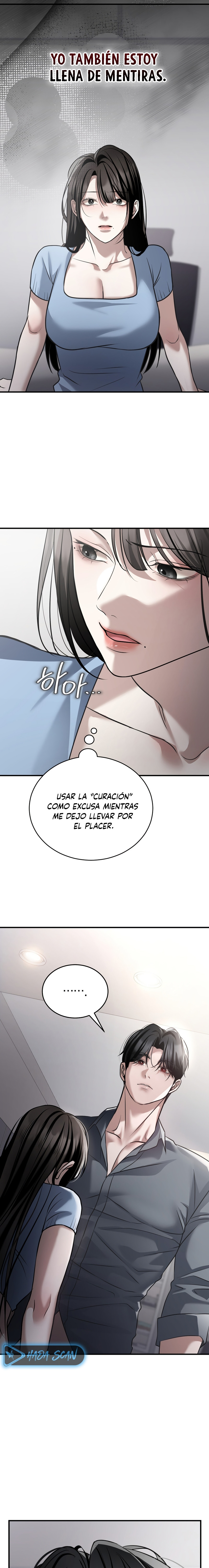 El Perro Salvaje Sueña Con Su Presa Capitulo 19 página 4
