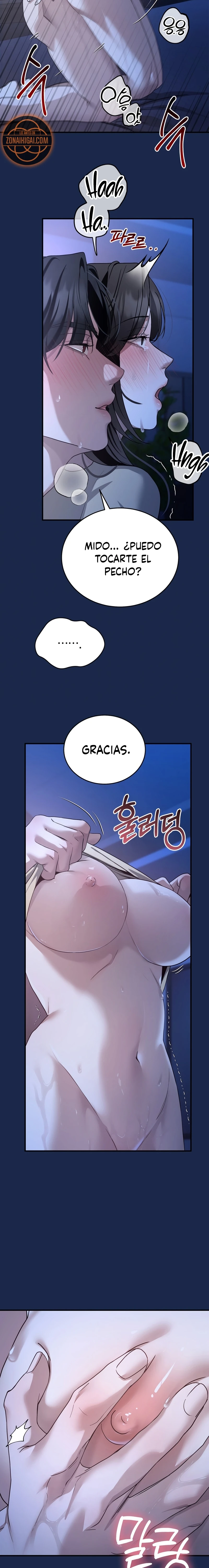 El Perro Salvaje Sueña Con Su Presa Capitulo 31 página 14