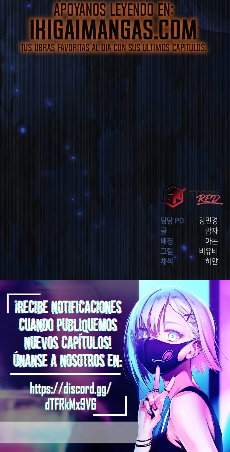 El Perro Salvaje Sueña Con Su Presa Capitulo 31 página 20