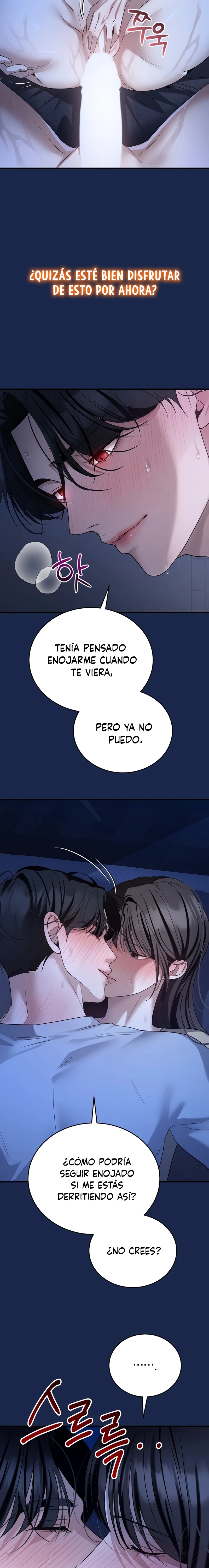 El Perro Salvaje Sueña Con Su Presa Capitulo 31 página 3