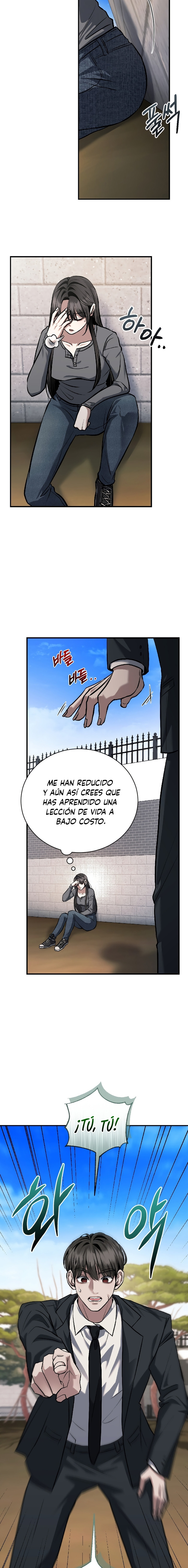 El Perro Salvaje Sueña Con Su Presa Capitulo 5 página 17