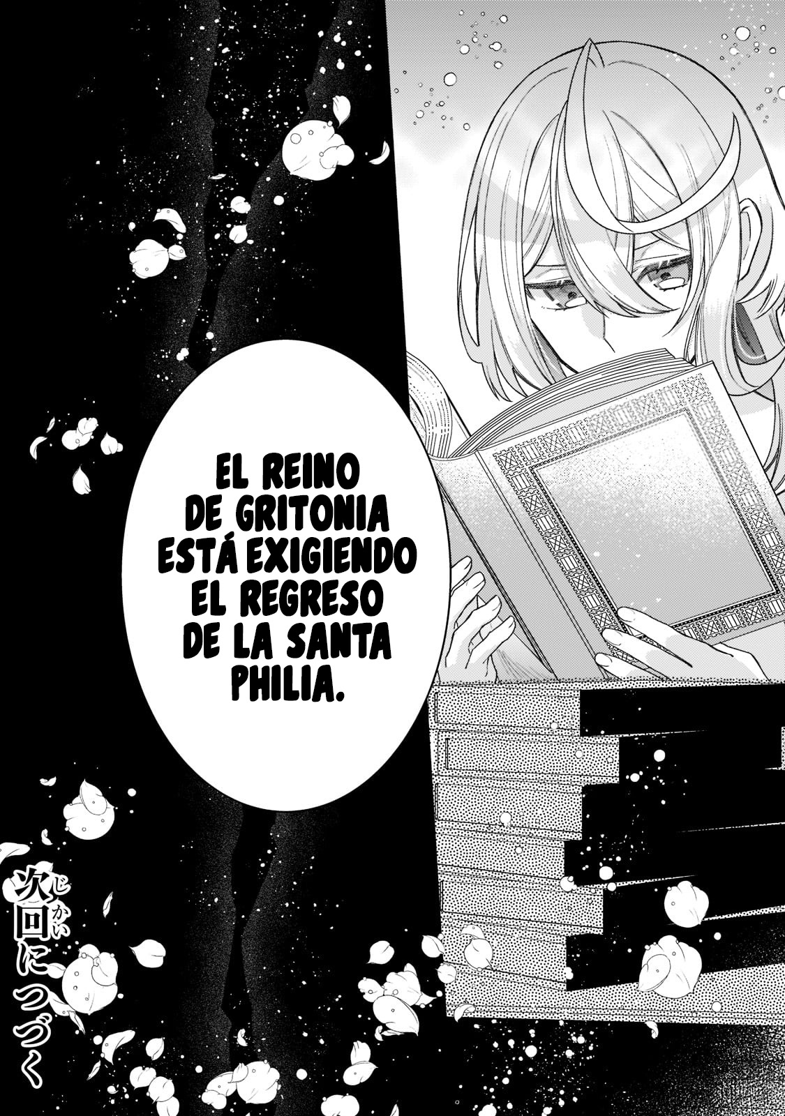 La santa cuyo compromiso se rompió cuando se volvió demasiado perfecta es vendida a un reino vecino Capitulo 13 página 33