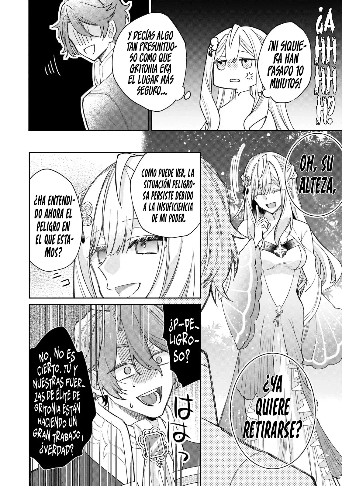 La santa cuyo compromiso se rompió cuando se volvió demasiado perfecta es vendida a un reino vecino Capitulo 14 página 17