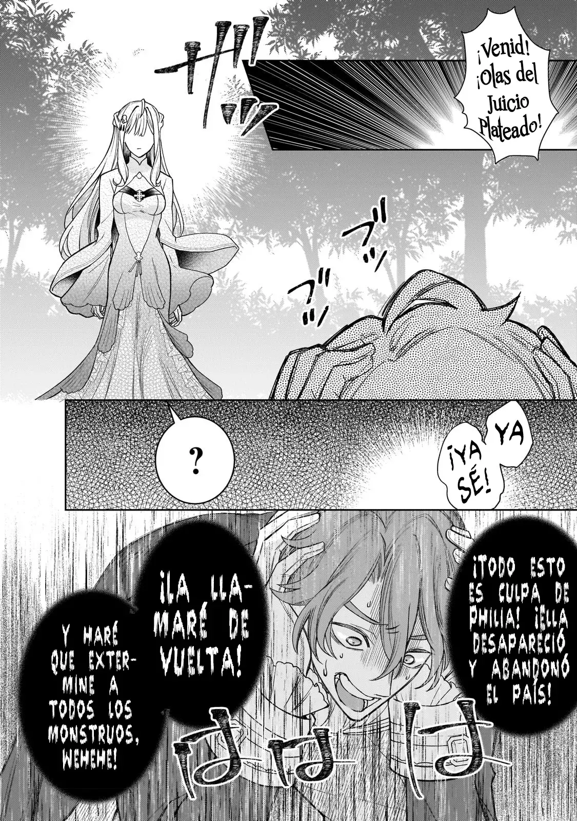 La santa cuyo compromiso se rompió cuando se volvió demasiado perfecta es vendida a un reino vecino Capitulo 14 página 23