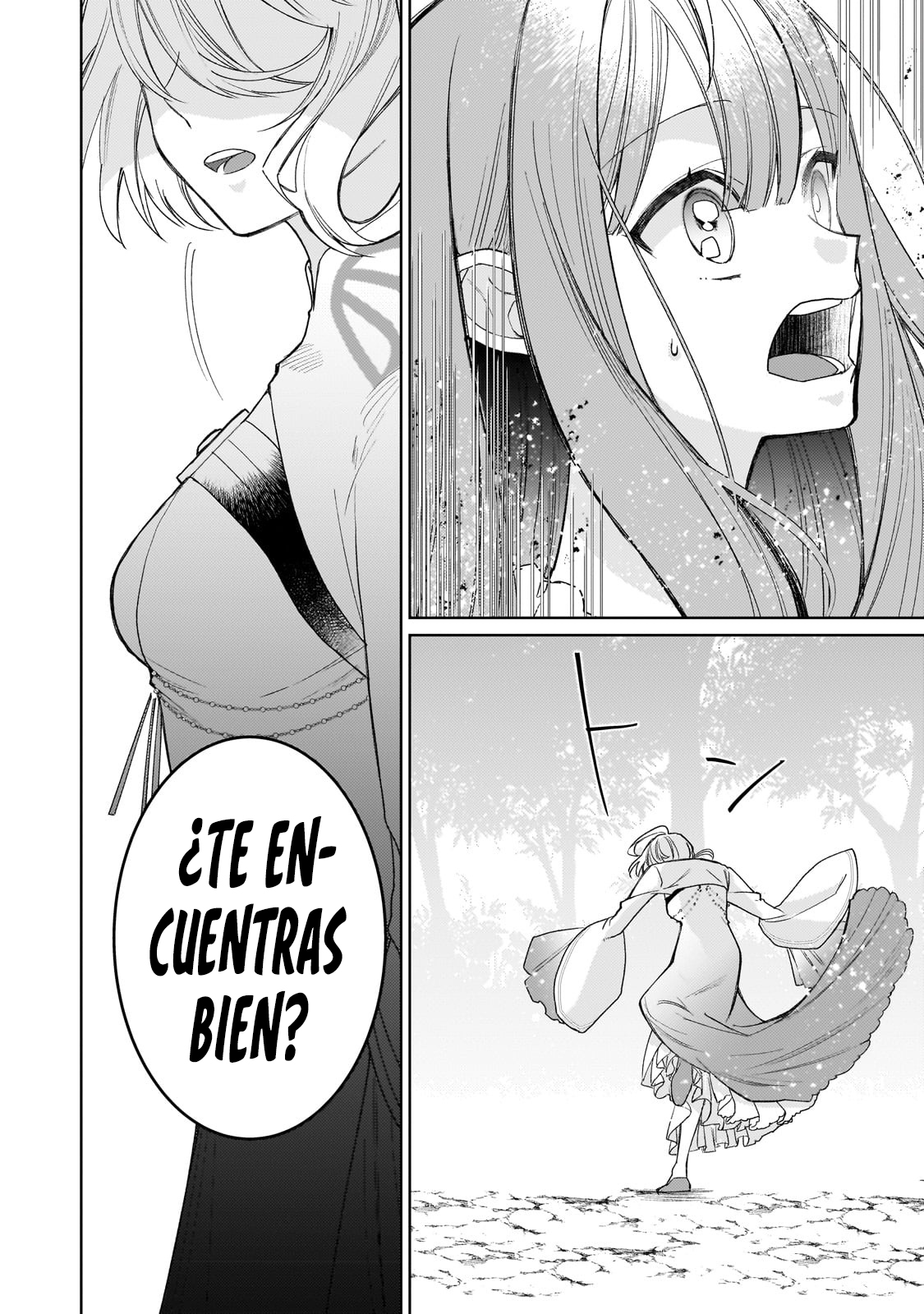 La santa cuyo compromiso se rompió cuando se volvió demasiado perfecta es vendida a un reino vecino Capitulo 15 página 15