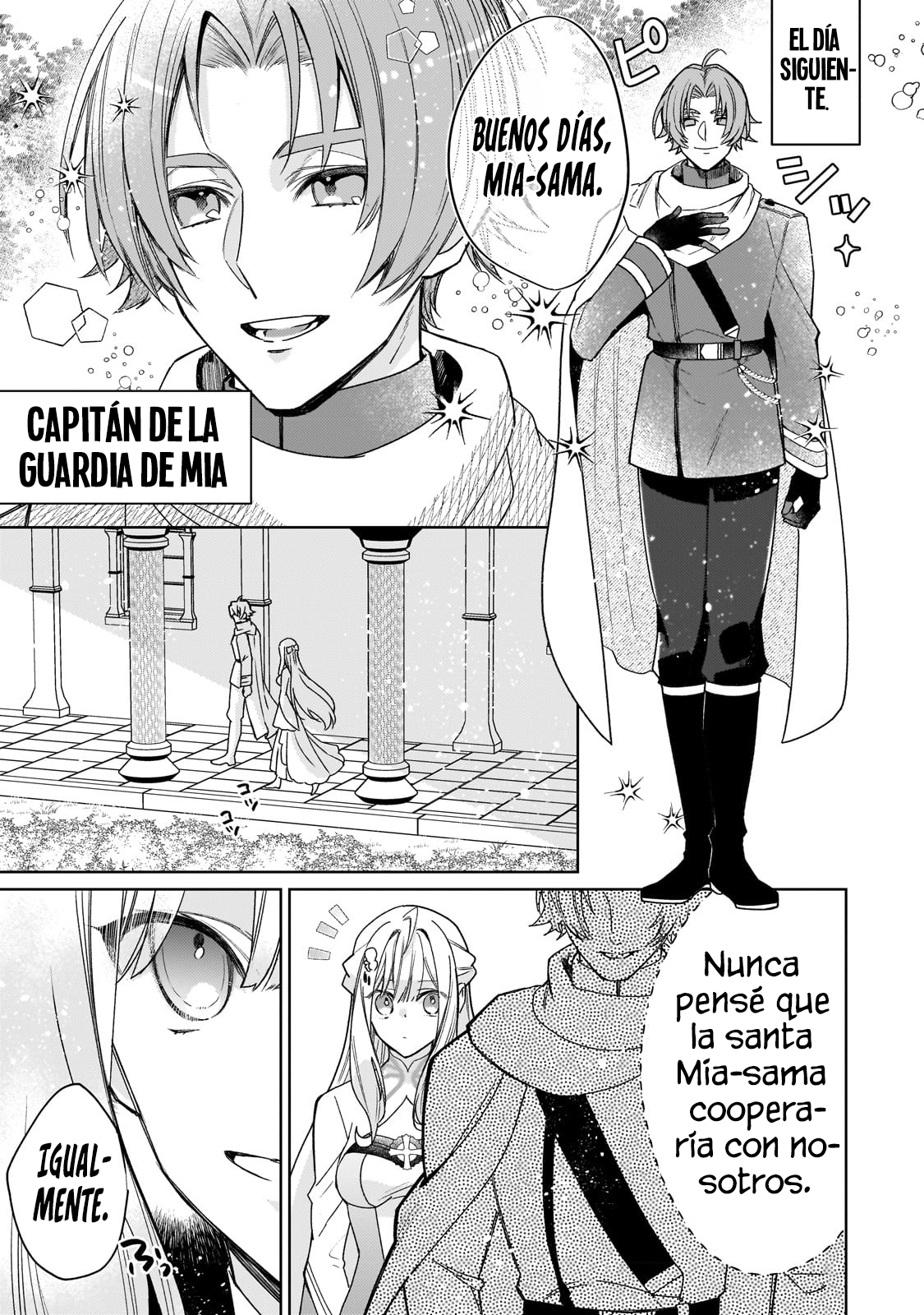 La santa cuyo compromiso se rompió cuando se volvió demasiado perfecta es vendida a un reino vecino Capitulo 16 página 10
