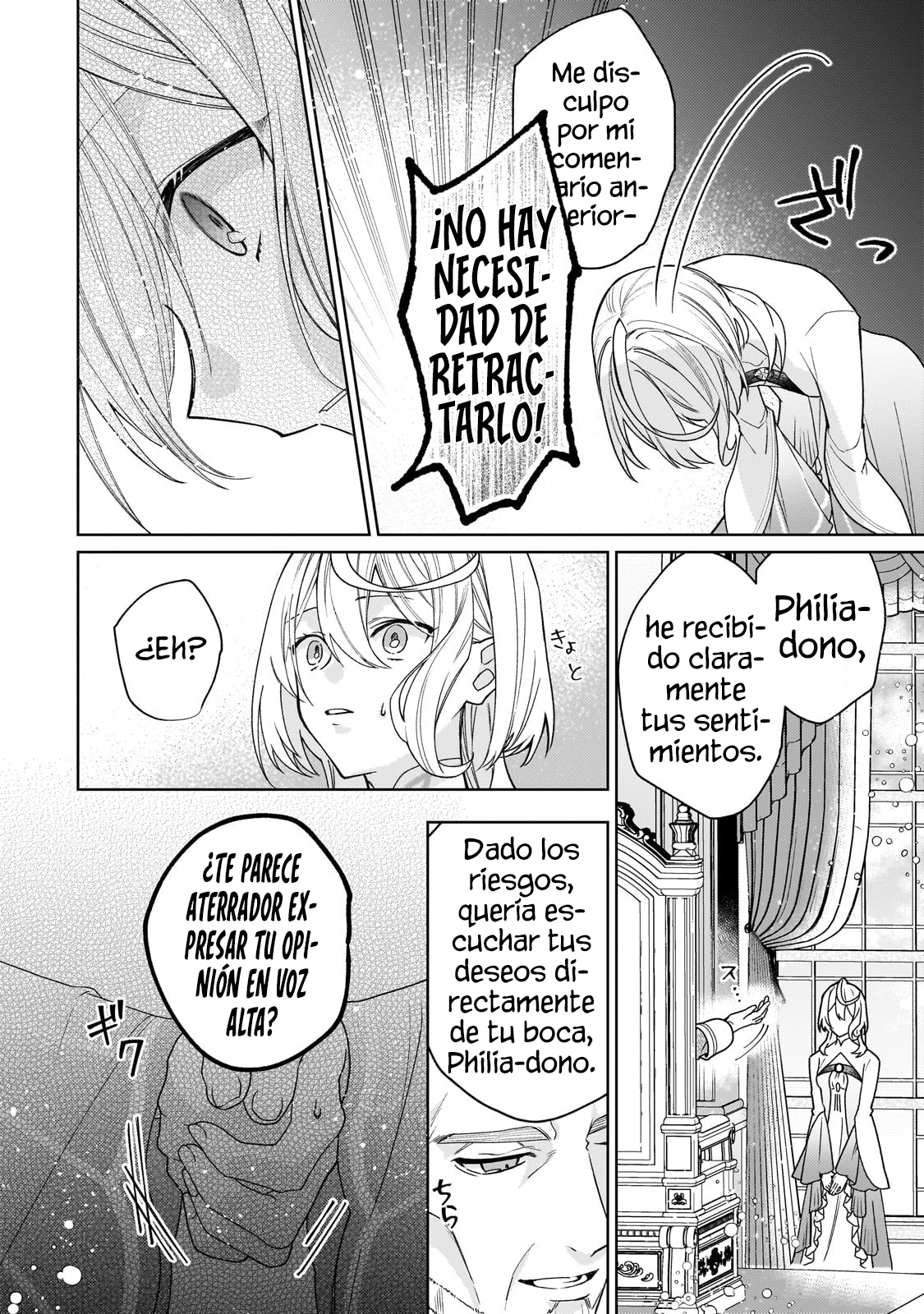 La santa cuyo compromiso se rompió cuando se volvió demasiado perfecta es vendida a un reino vecino Capitulo 17 página 28