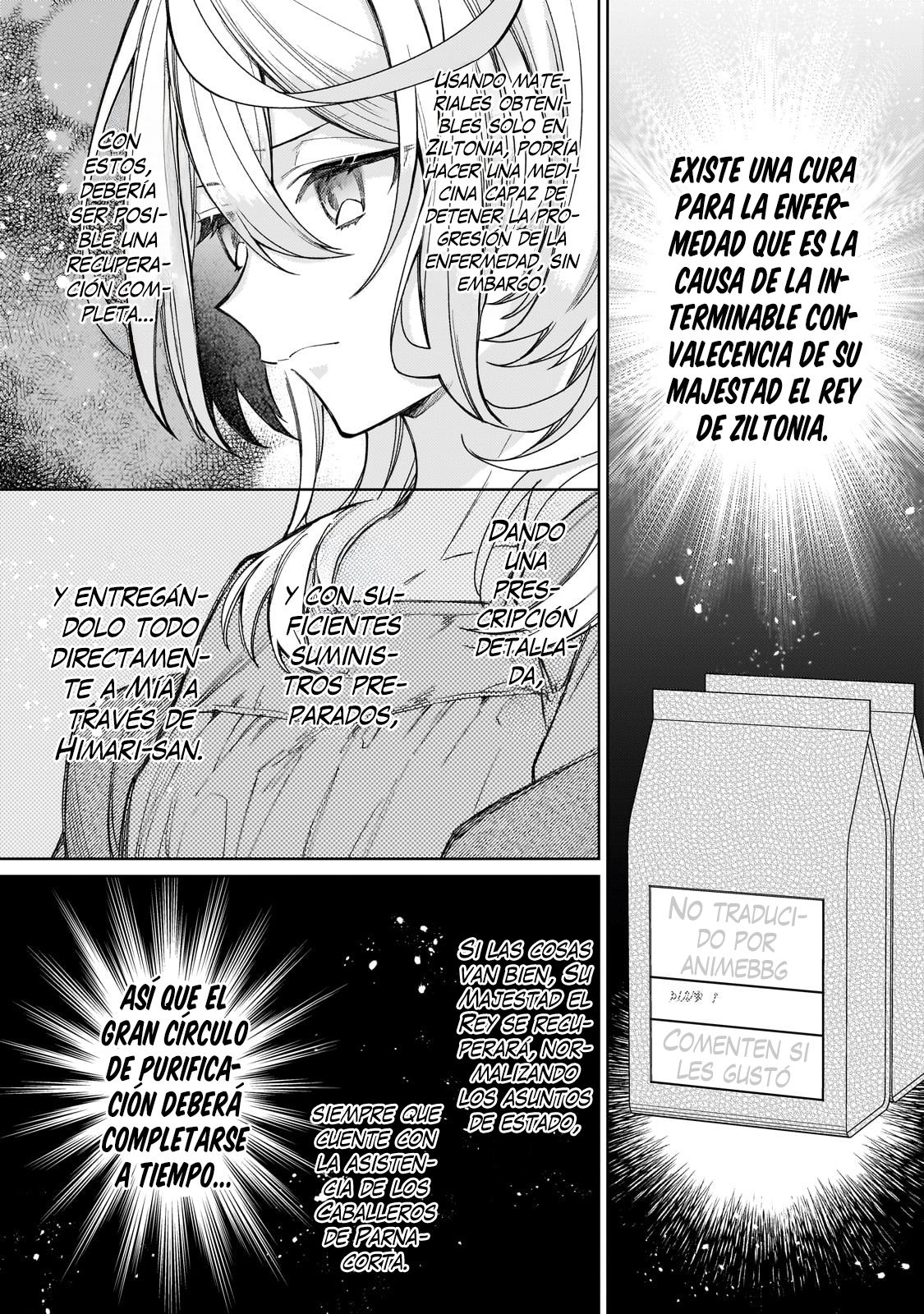 La santa cuyo compromiso se rompió cuando se volvió demasiado perfecta es vendida a un reino vecino Capitulo 18 página 27