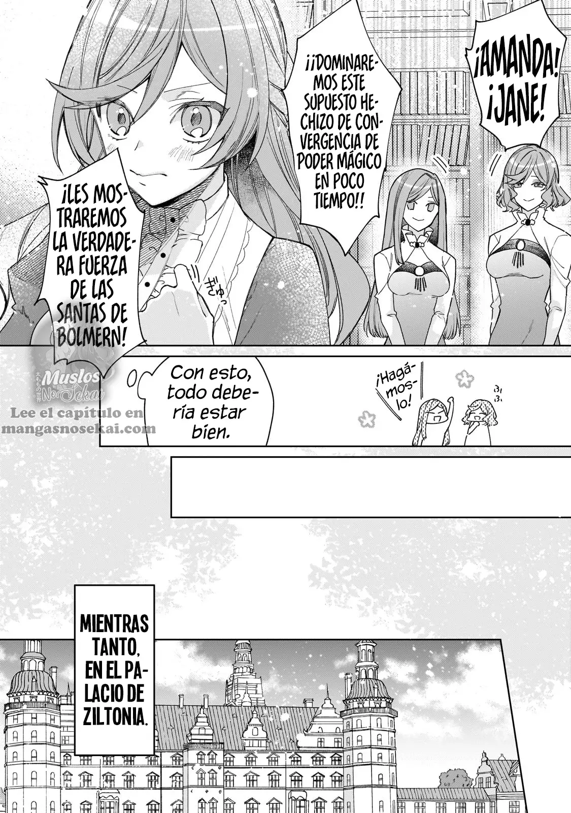 La santa cuyo compromiso se rompió cuando se volvió demasiado perfecta es vendida a un reino vecino Capitulo 19 página 15