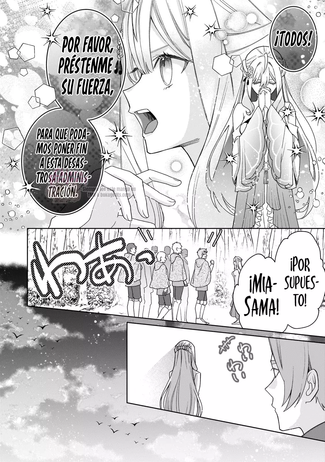 La santa cuyo compromiso se rompió cuando se volvió demasiado perfecta es vendida a un reino vecino Capitulo 20 página 15