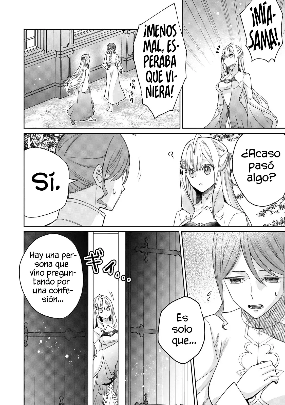 La santa cuyo compromiso se rompió cuando se volvió demasiado perfecta es vendida a un reino vecino Capitulo 20 página 17