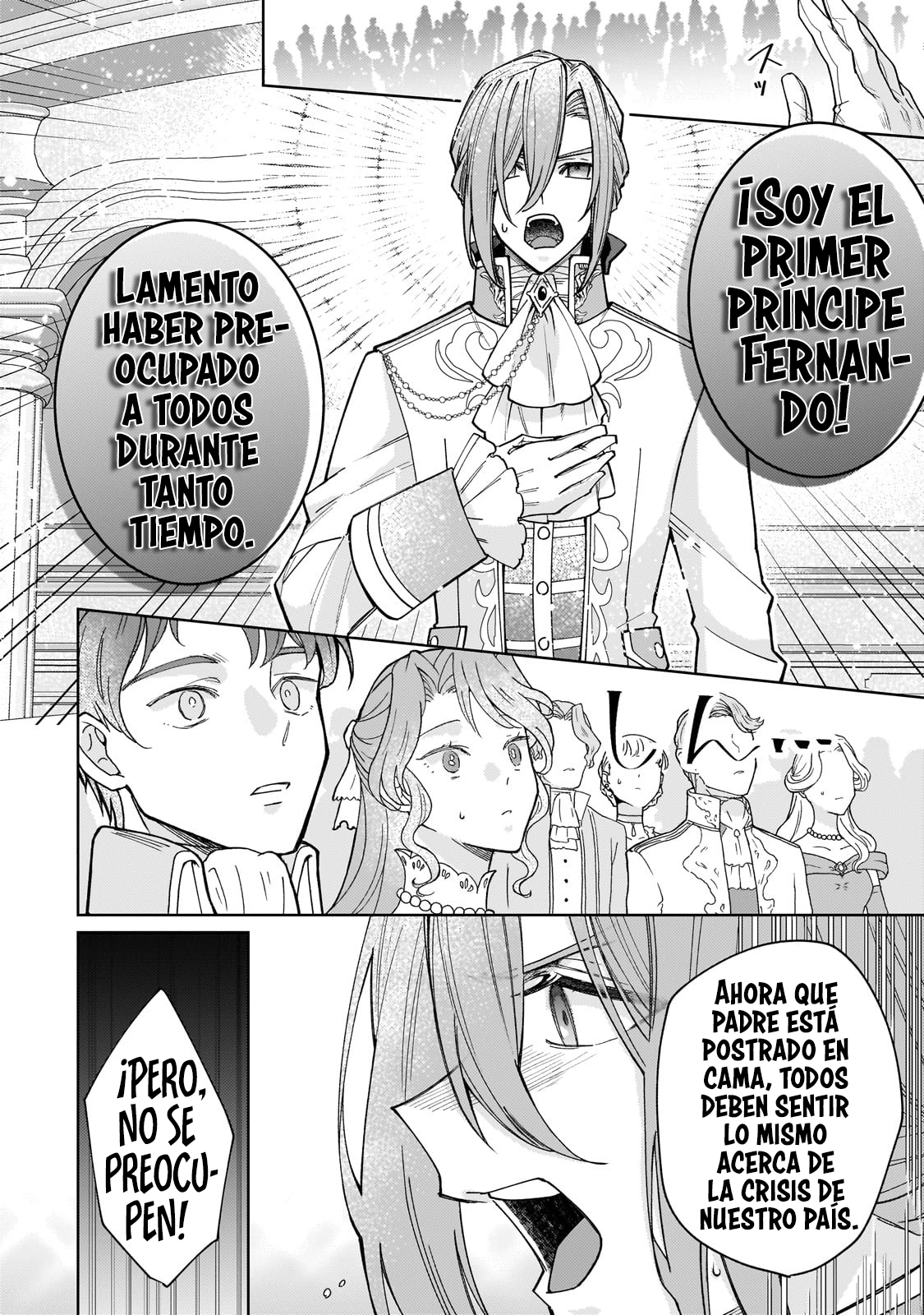 La santa cuyo compromiso se rompió cuando se volvió demasiado perfecta es vendida a un reino vecino Capitulo 21 página 15