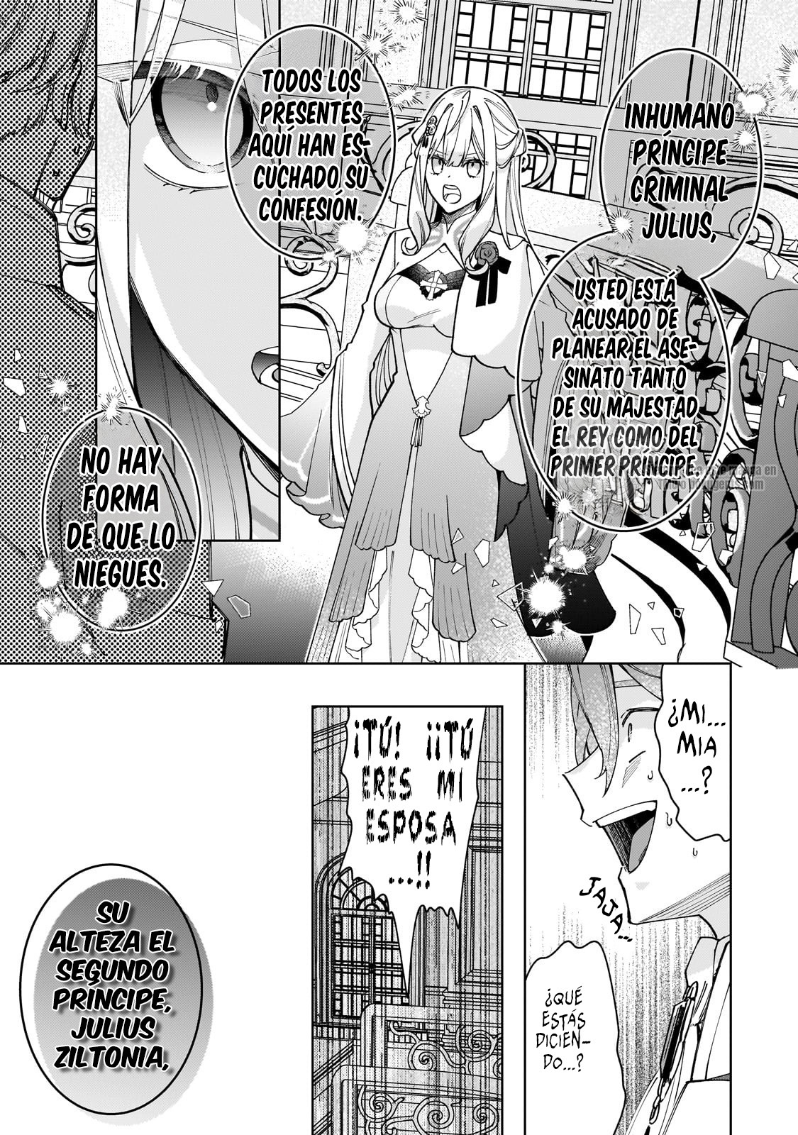La santa cuyo compromiso se rompió cuando se volvió demasiado perfecta es vendida a un reino vecino Capitulo 22 página 15