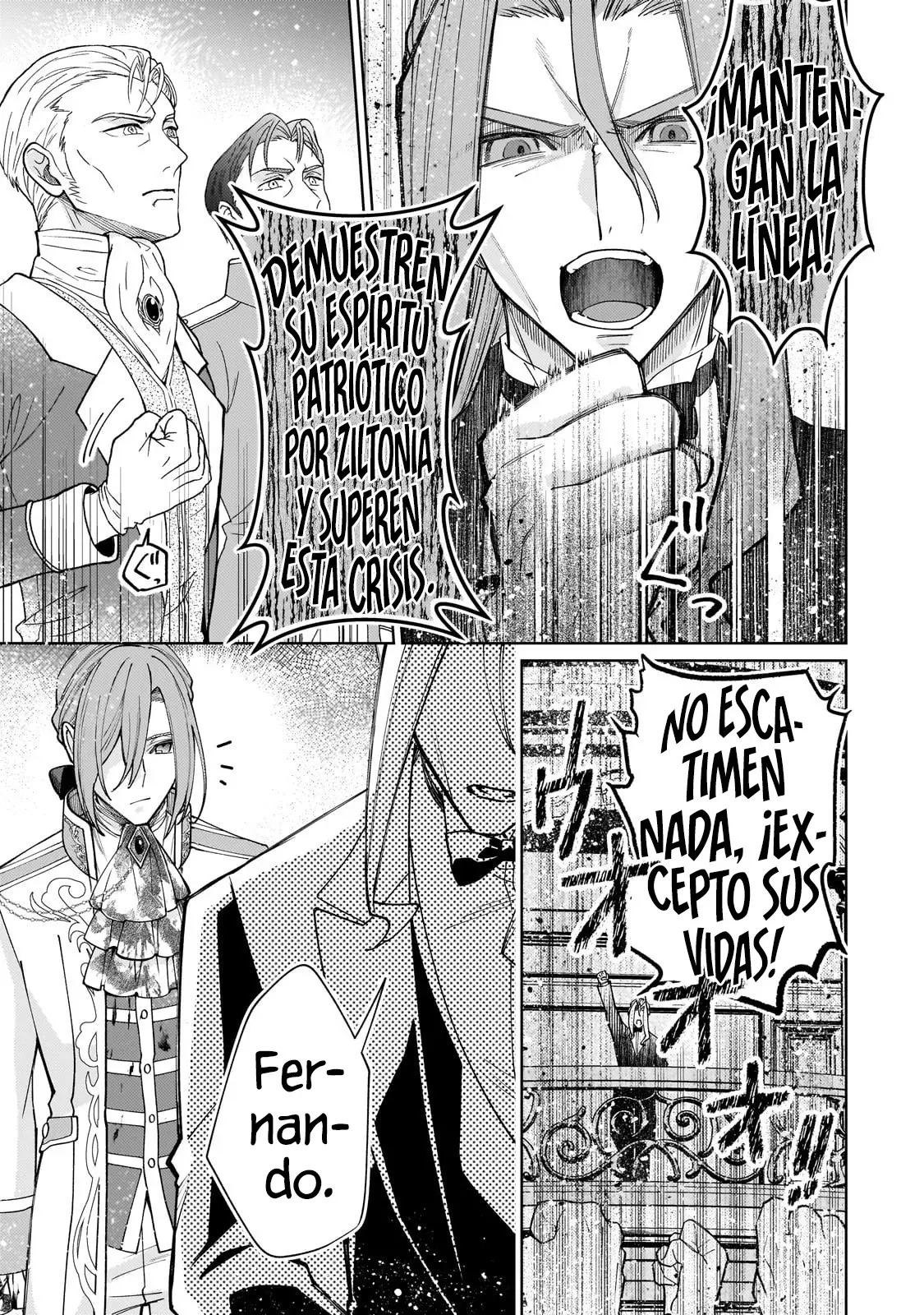 La santa cuyo compromiso se rompió cuando se volvió demasiado perfecta es vendida a un reino vecino Capitulo 23 página 11