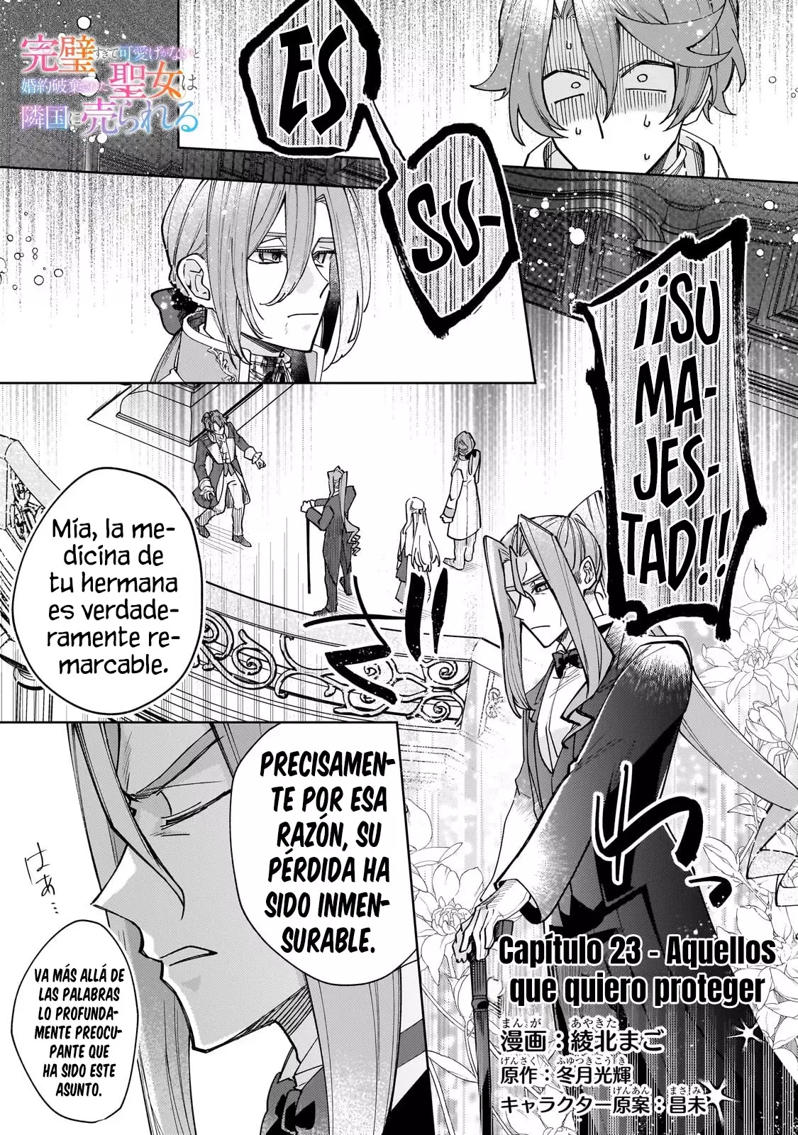 La santa cuyo compromiso se rompió cuando se volvió demasiado perfecta es vendida a un reino vecino Capitulo 23 página 2