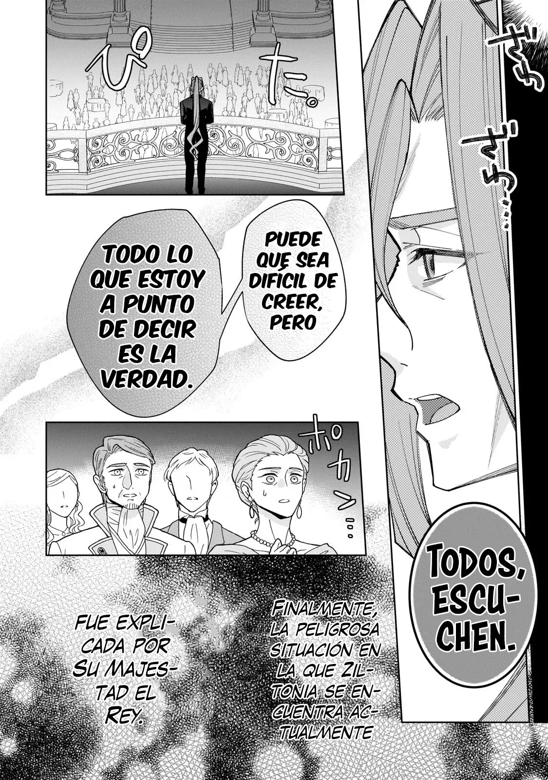 La santa cuyo compromiso se rompió cuando se volvió demasiado perfecta es vendida a un reino vecino Capitulo 23 página 8