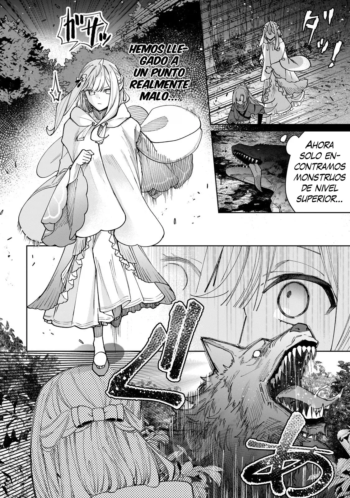 La santa cuyo compromiso se rompió cuando se volvió demasiado perfecta es vendida a un reino vecino Capitulo 24 página 11