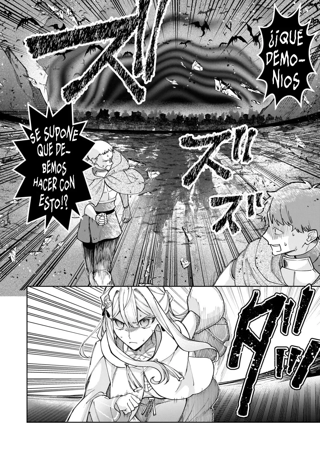 La santa cuyo compromiso se rompió cuando se volvió demasiado perfecta es vendida a un reino vecino Capitulo 25 página 7