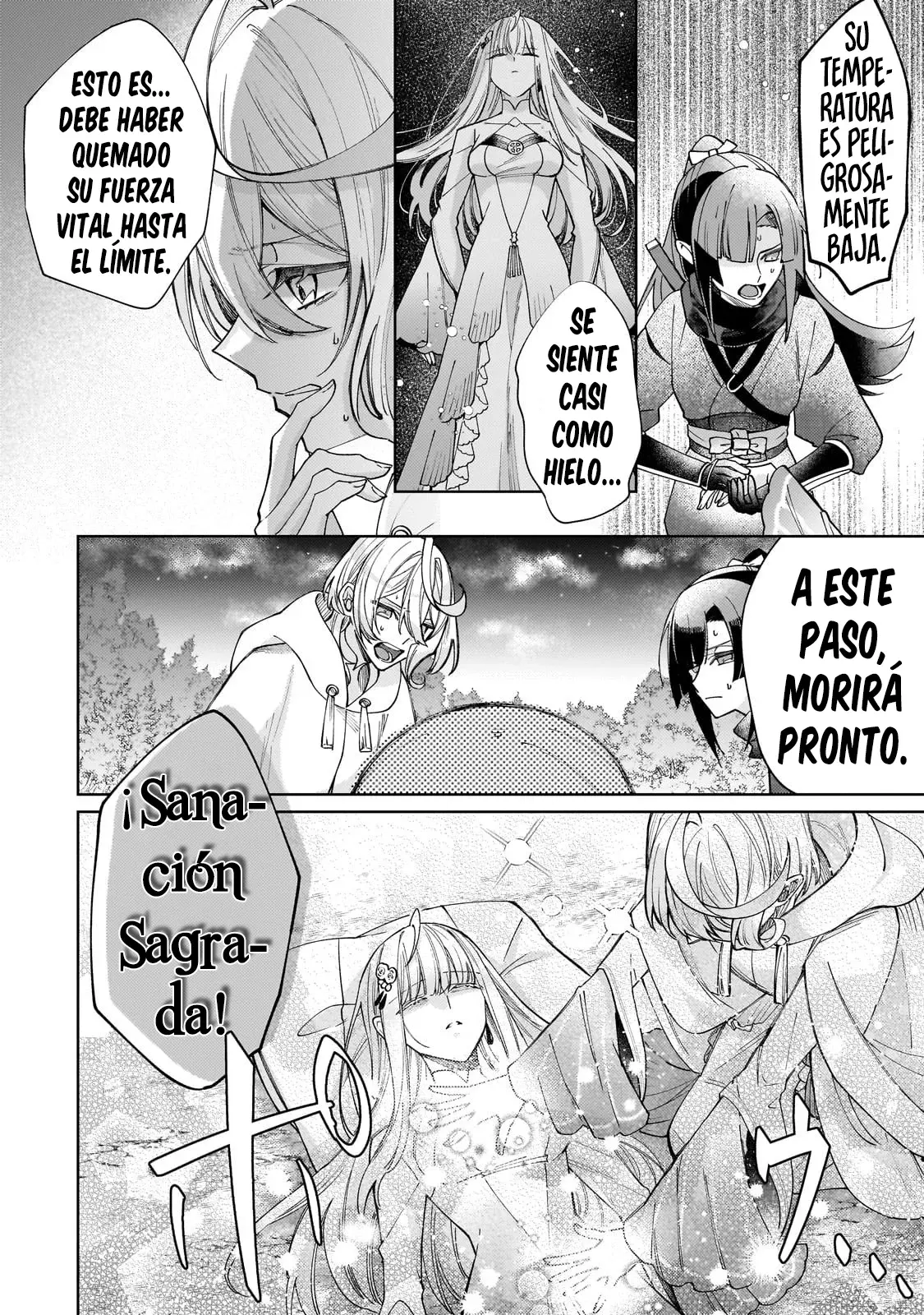 La santa cuyo compromiso se rompió cuando se volvió demasiado perfecta es vendida a un reino vecino Capitulo 26: Porque quería verte una vez más página 4