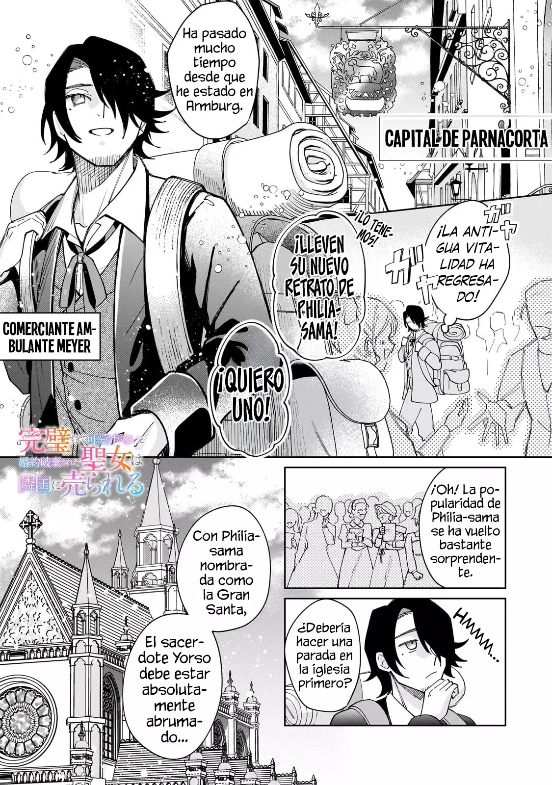 La santa cuyo compromiso se rompió cuando se volvió demasiado perfecta es vendida a un reino vecino Capitulo 28: Sentimientos Dedicados a la Santa página 3