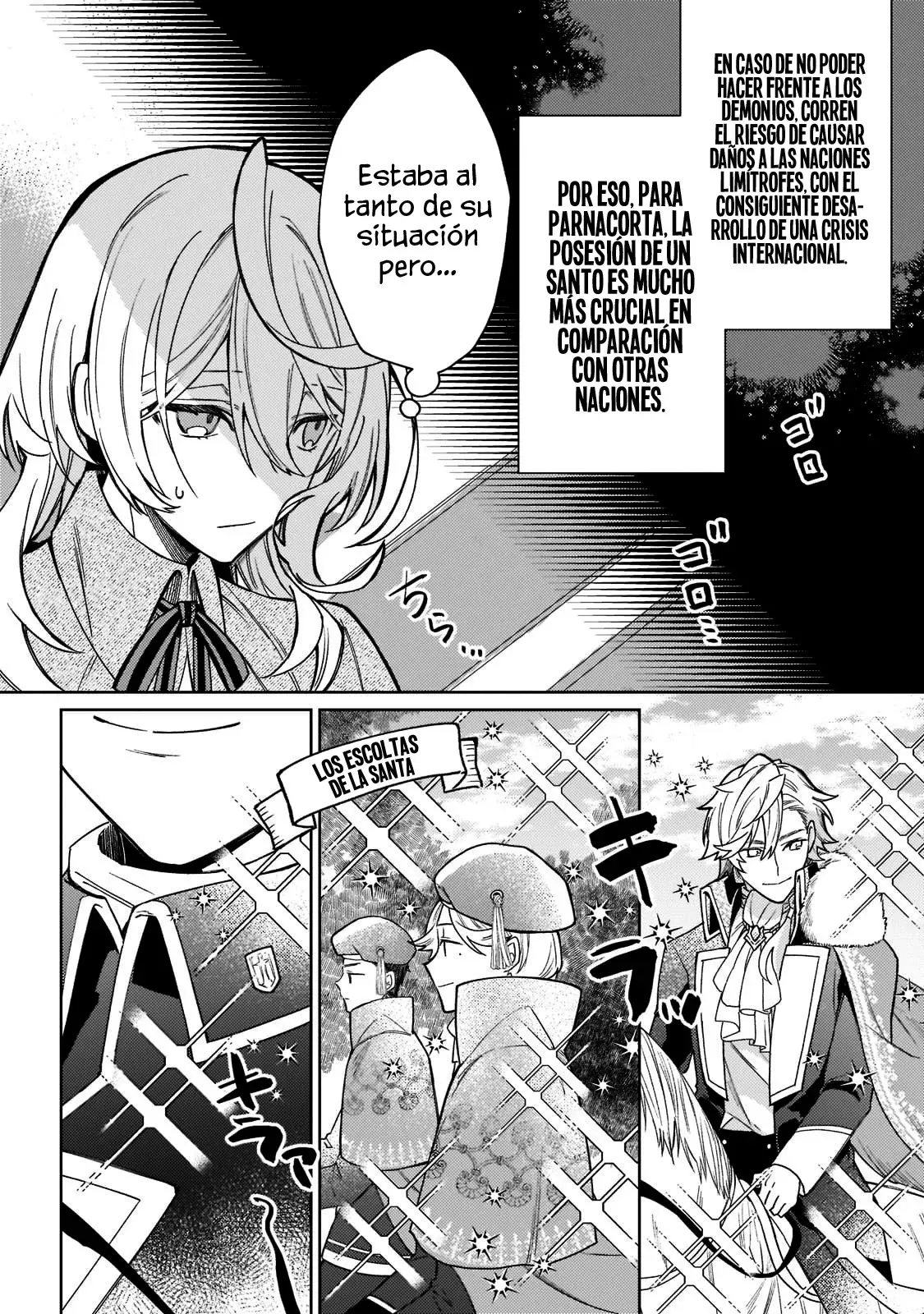 La santa cuyo compromiso se rompió cuando se volvió demasiado perfecta es vendida a un reino vecino Capitulo 3 página 13