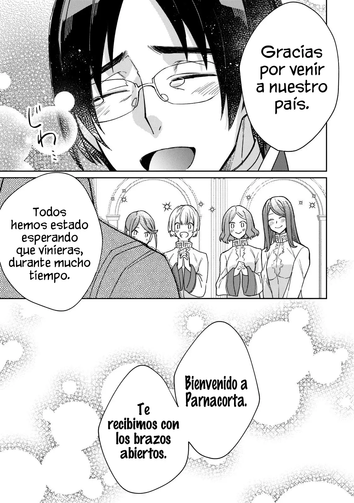 La santa cuyo compromiso se rompió cuando se volvió demasiado perfecta es vendida a un reino vecino Capitulo 3 página 17